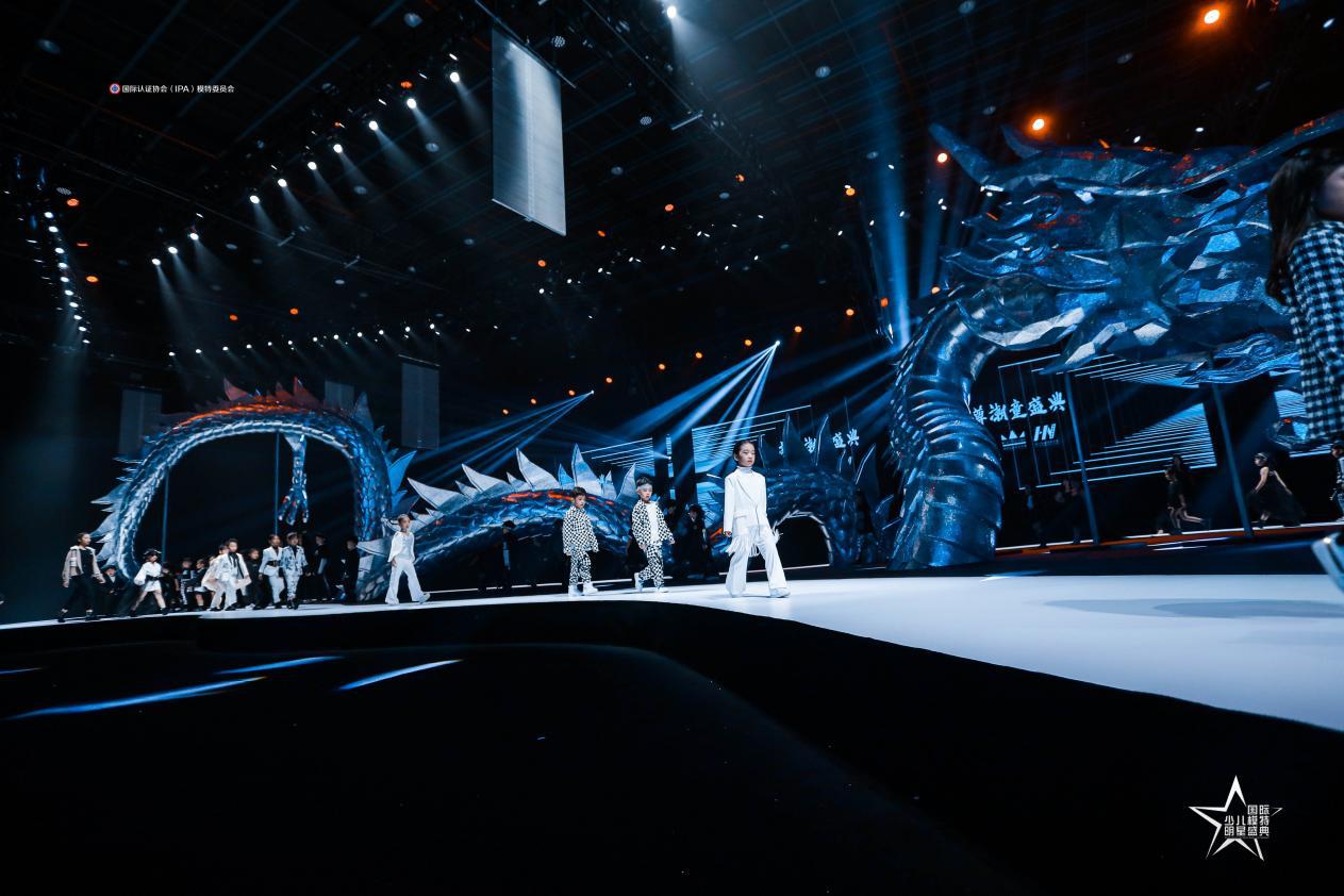 2021国际少儿模特明星盛典直播,第六届国际少儿模特明星盛典