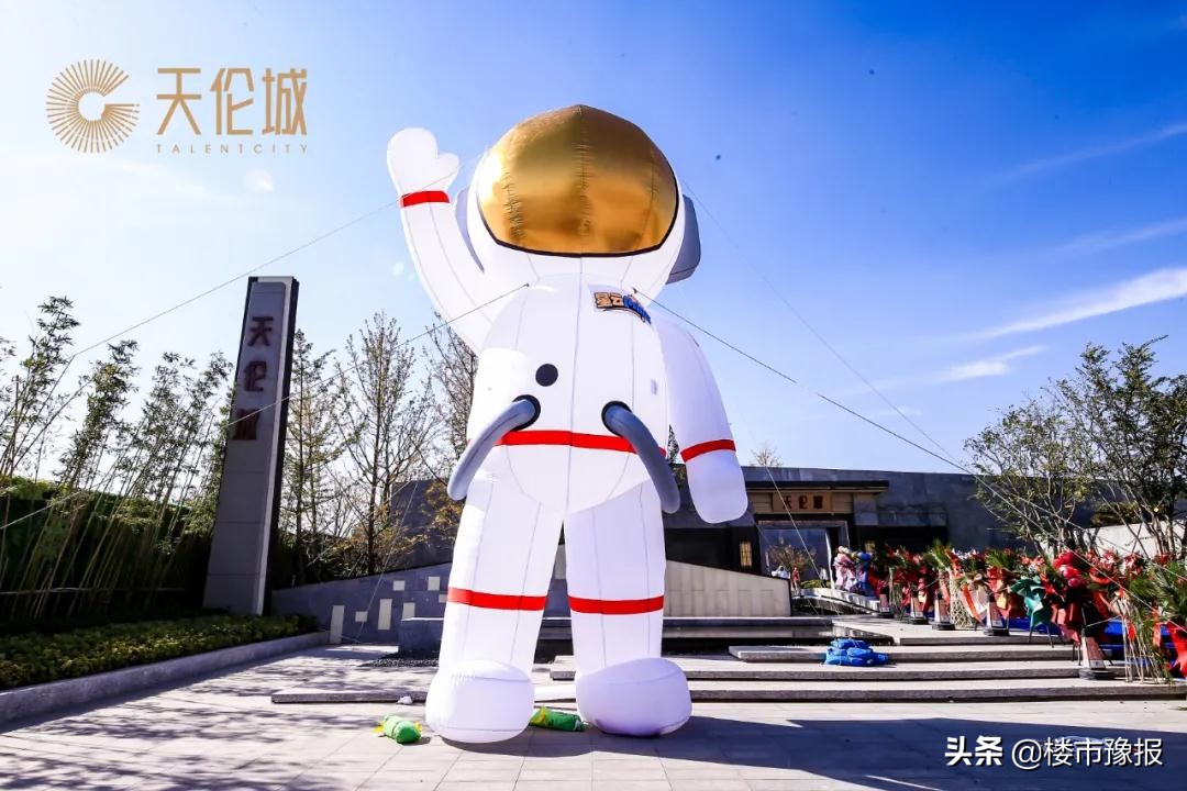 未来社区应该具备的特点,未来社区会怎么样