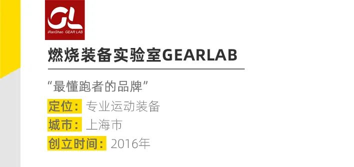 国货之光有哪些好物,国货新品牌之光