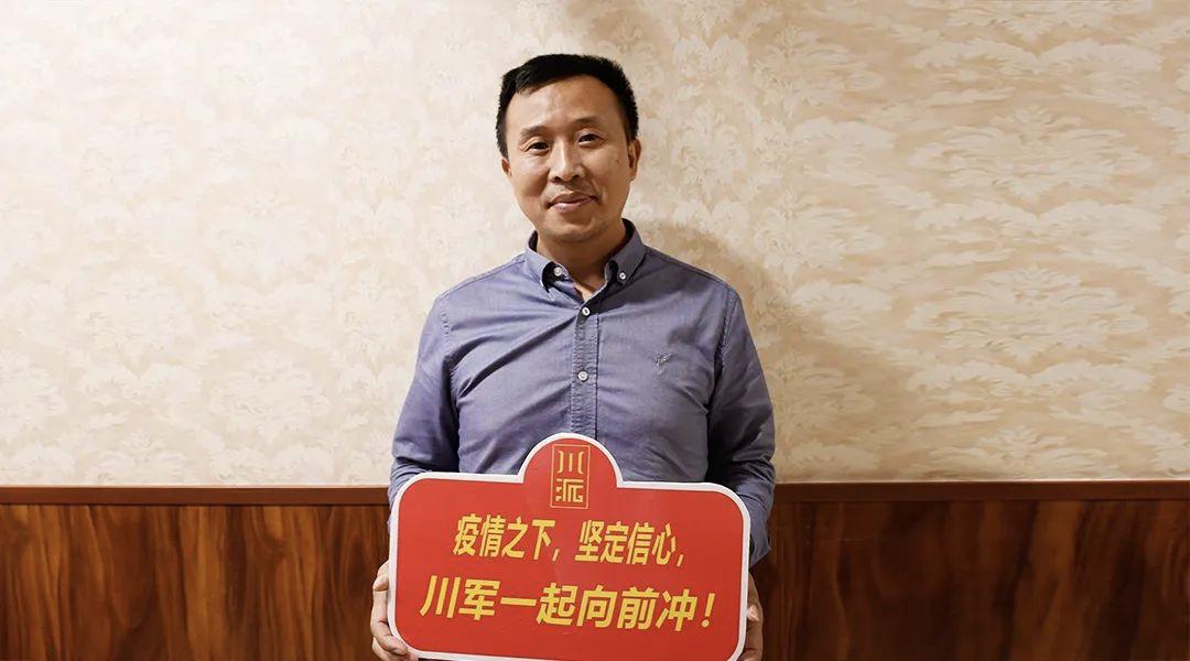 成都市家具行业协会,成都市家具行业商会