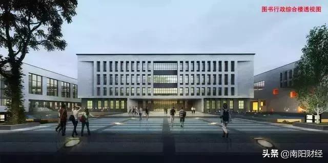 南阳市第二完全学校初中部片区,南阳市第二完全学校初级中学