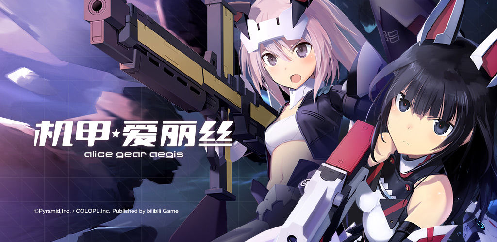 即将开测的手游推荐,最新手游开测直播