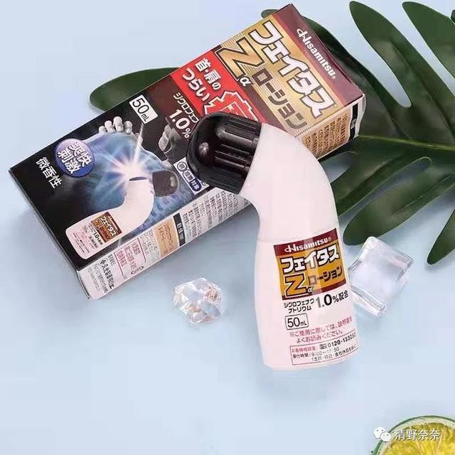 日本旅游必买化妆品推荐 (去日本必买的15款产品)
