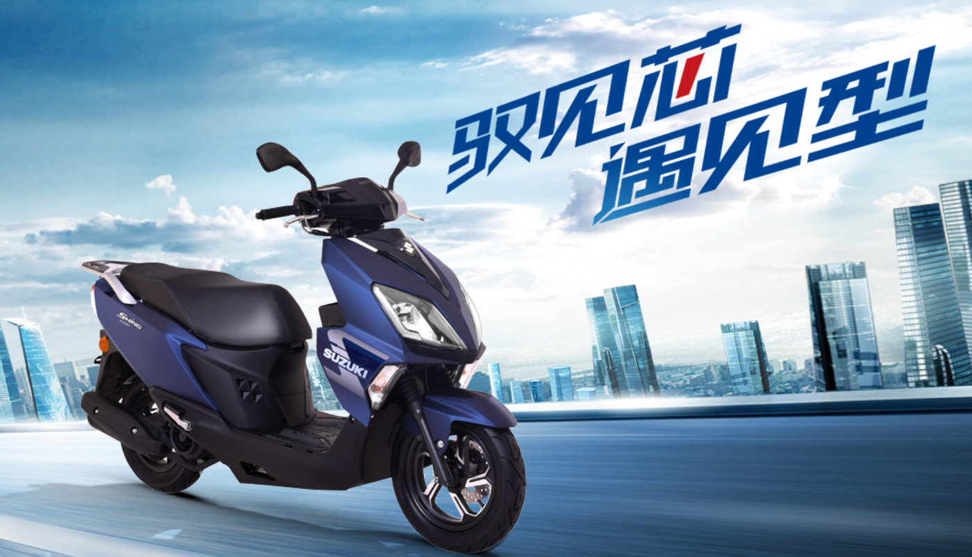 骑上我心爱的小摩托从来不堵车,骑上我心爱的小摩托它永远不会停