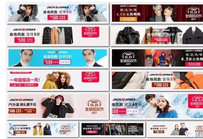 最佳辩手结局,最佳辩手2辩论赛