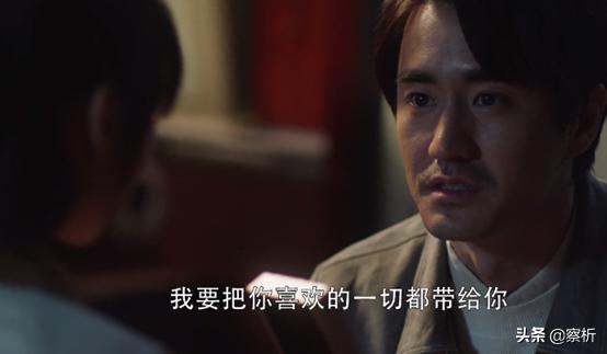 当夫妻变成兄弟是什么感受,当夫妻变成亲人