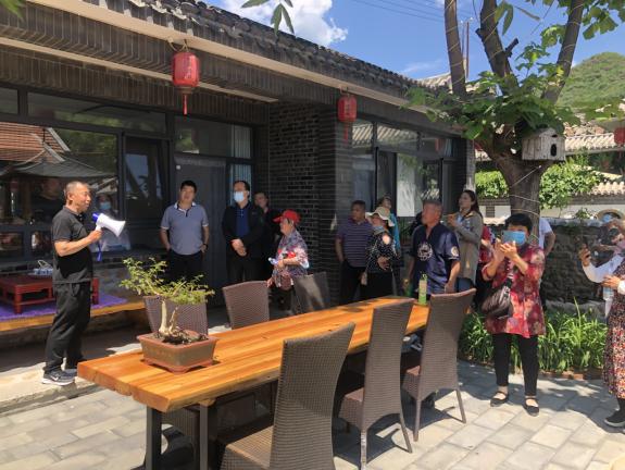 开办培训班,助力民宿发展——密云区文化和旅游局与太师屯镇共同举办文化和旅游干部及旅游从业者培训班