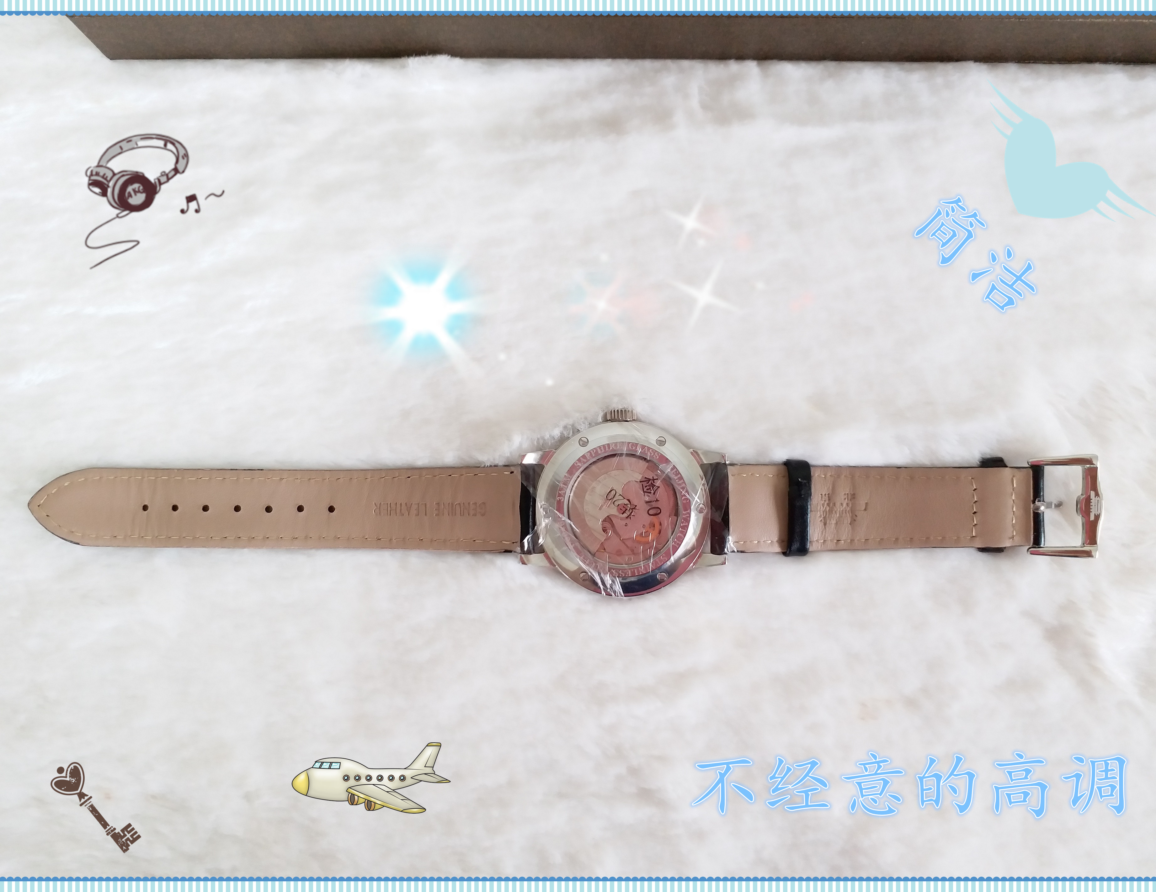 北京机械手表质量怎么样,北京手表自动机械表哪个牌子好