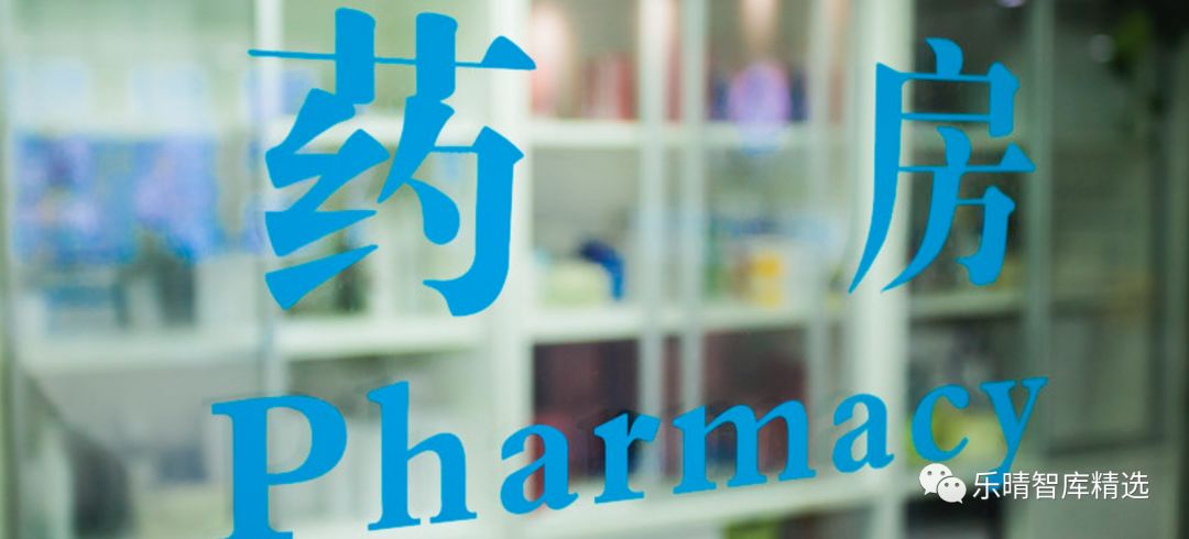 保健品行业报告,保健品行业趋势分析