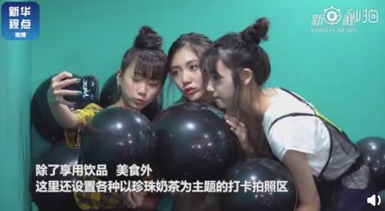 去不了奶茶主题公园？来吾煎道参加“网红生煎大*会集**”呀