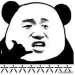 天涯石小学龙王庙正街,龙王庙正街小学属于哪个档次