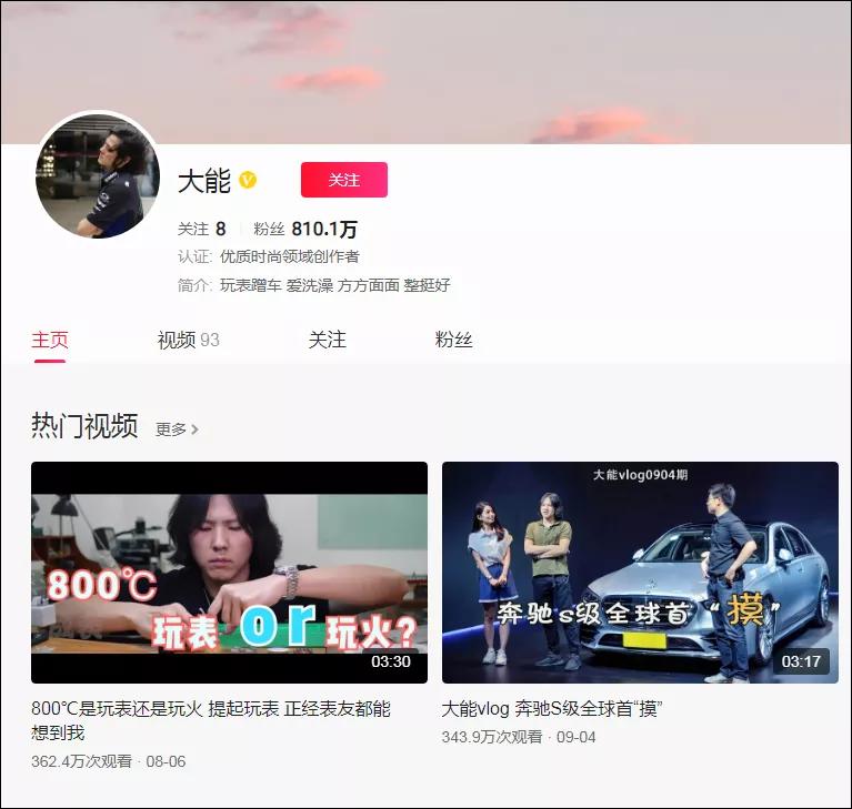 虞书欣邓超视频路透,虞书欣邓超综艺搞笑名场面