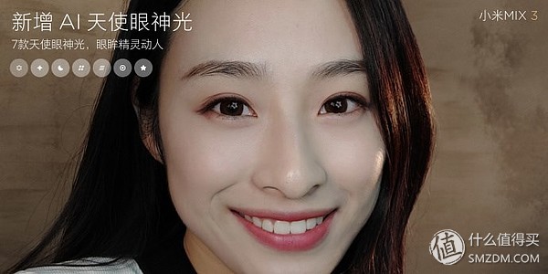 小米mix3开发版刷机包官方,小米mix3账户锁刷机能不能解决