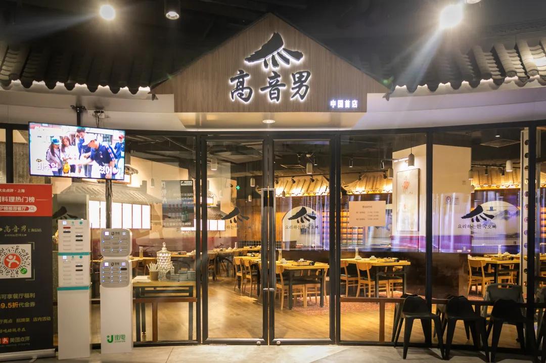 running man新成员来的哪一期 (runningman全员高光)