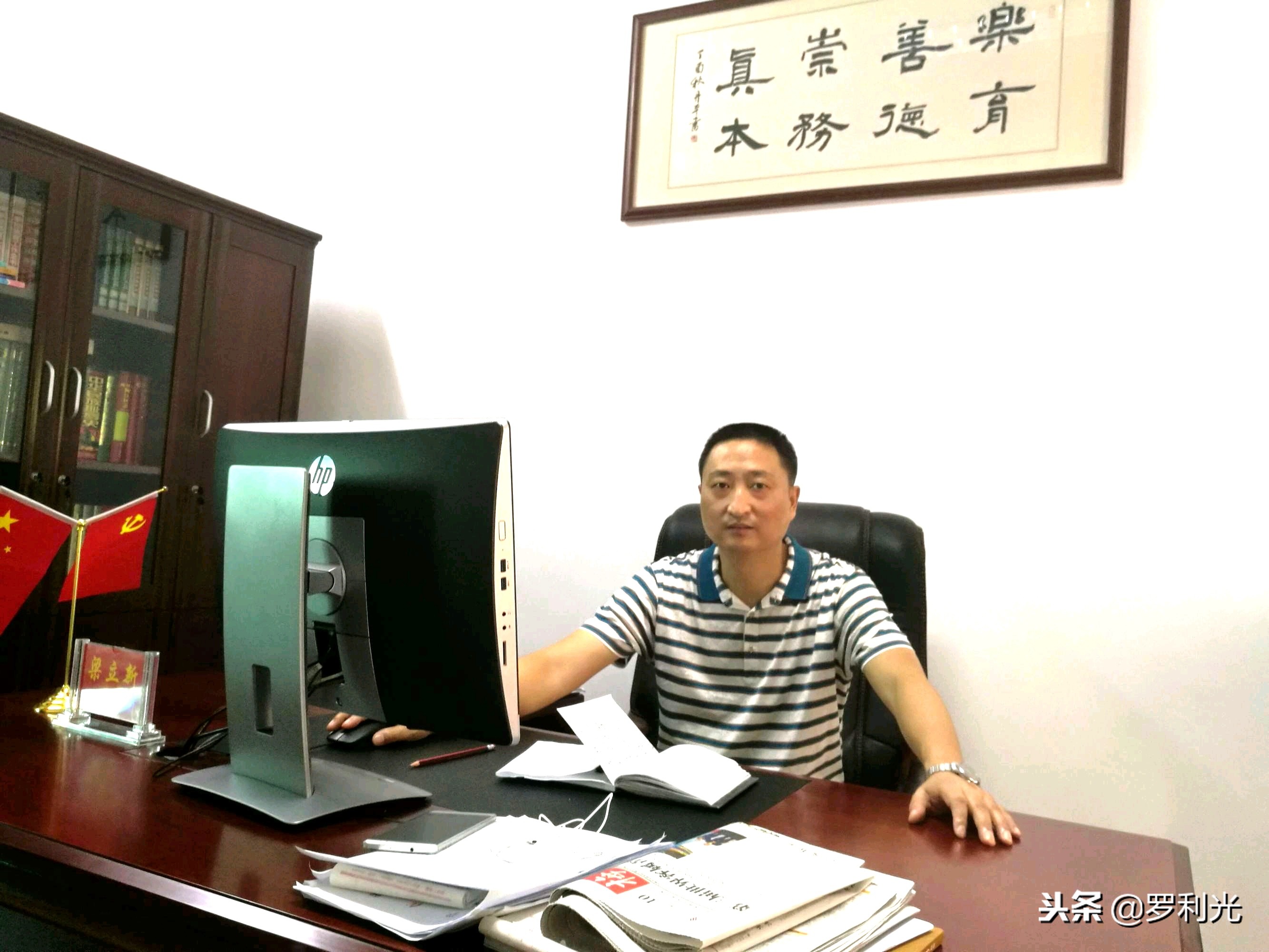 5个院士,5位院士