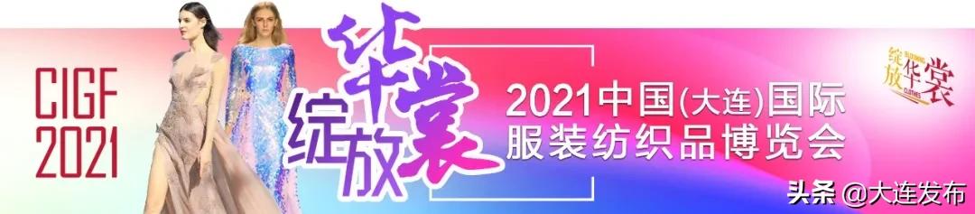 大连这座城市充满着欧洲风情,大连最美的瞬间