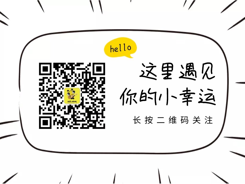 尤克里里遇见初学者入门教程,尤克里里初学者怎么选