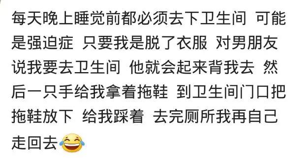 有一个非常懒的老婆怎么办,家里有一个邋遢的老婆什么体验