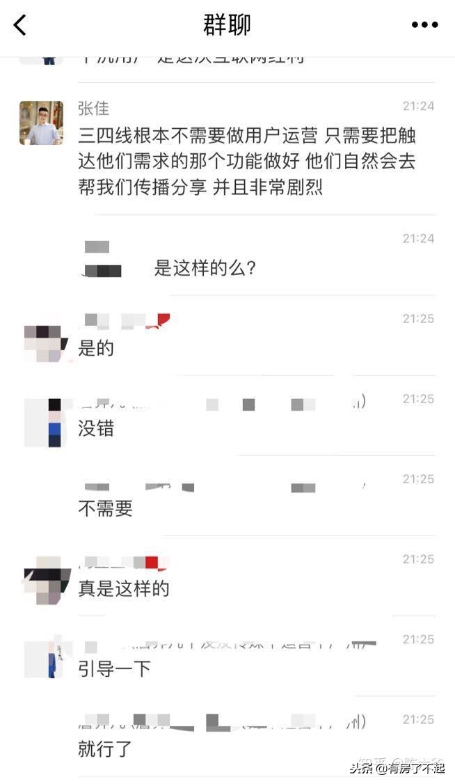 白手起家一百万怎么赚钱,白手起家怎样挣一百万的钱