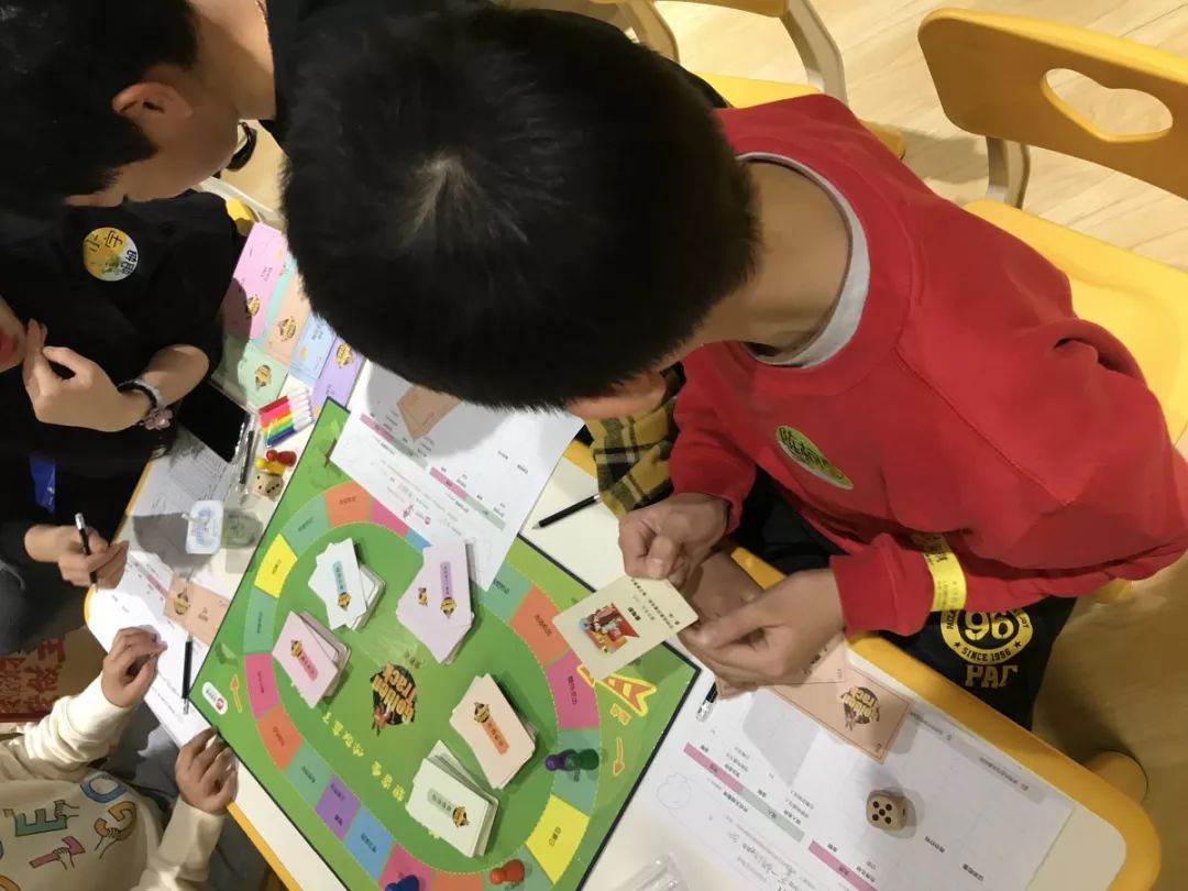 理财小达人读书感言,理财小达人实践过程