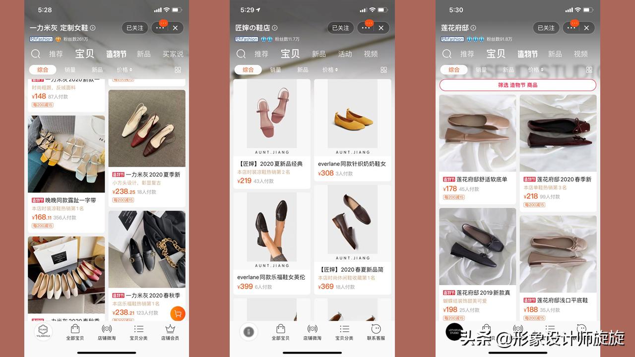 工作后该穿得成熟点吗,高级感气场十足的轻熟风