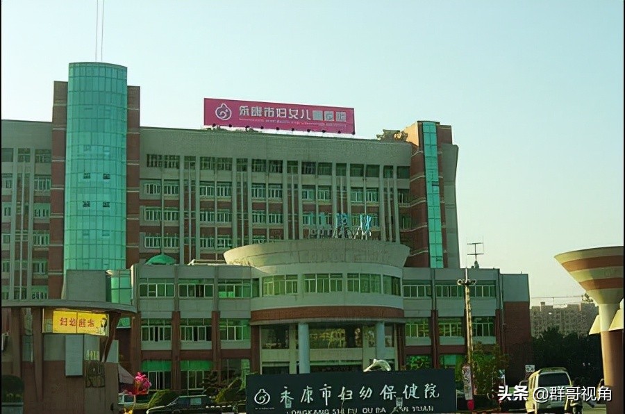 浙江省金华县级医院排行榜,浙江省金华医院官网