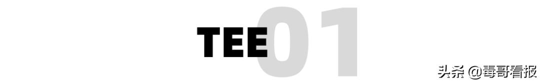 618买什么单品,618爆款必买清单