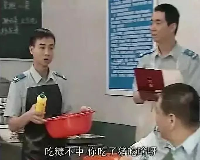 炊事班的故事精彩瞬间,炊事班的故事经典笑点