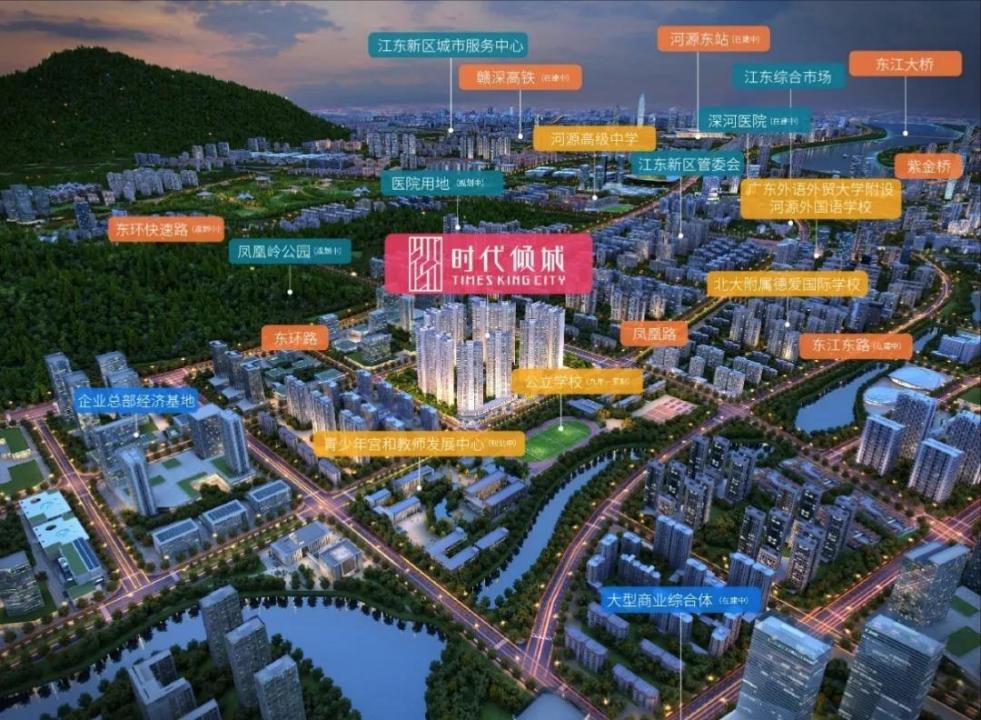 广东清远房价是多少一平,清远房价3千的楼