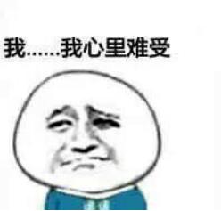 有种痛叫生不如死,痔疮手术真的疼痛难忍吗