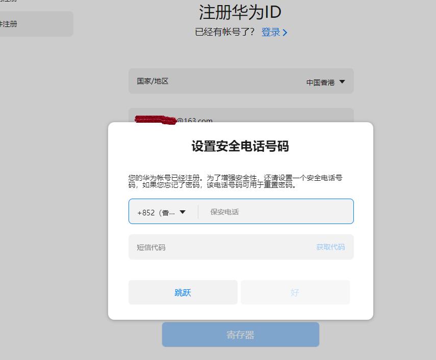 国内华为手机到国外怎么用,华为手机出国后怎么用国外软件