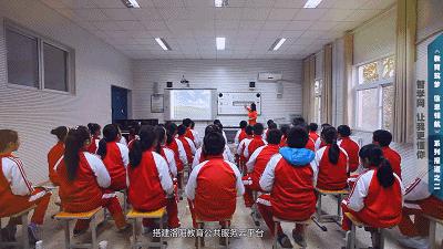 教育筑梦信息领航：智学网，让我更懂你！