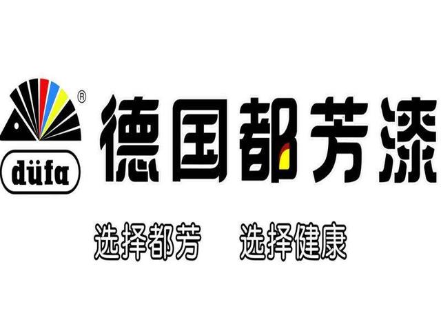 中国室内乳胶漆十大排名,口碑最好的乳胶漆十大品牌