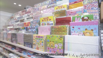 日本疫情对中国产品的影响,日本疫情影响哪些产业