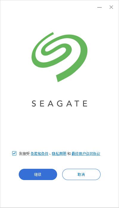 希捷锦系列硬盘测评,希捷3.5英寸1tb硬盘详细参数