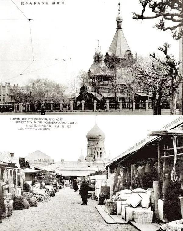 90年前的东北令人震撼,深度还原十年前的东北