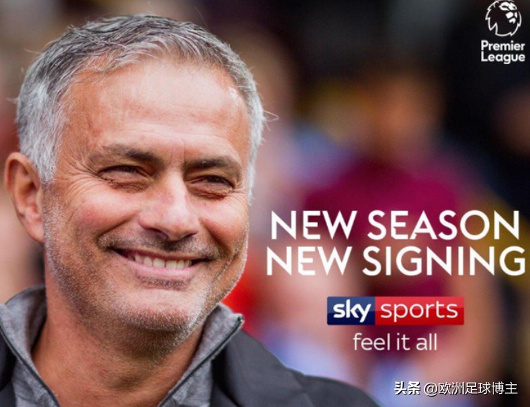 当过评论员就是好，曼联主场再输弱旅，这回球评名宿再为穆帅喊冤