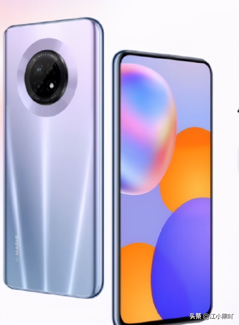 联通正式发布优畅享品牌手机，网友：以后充话费会不会送这个