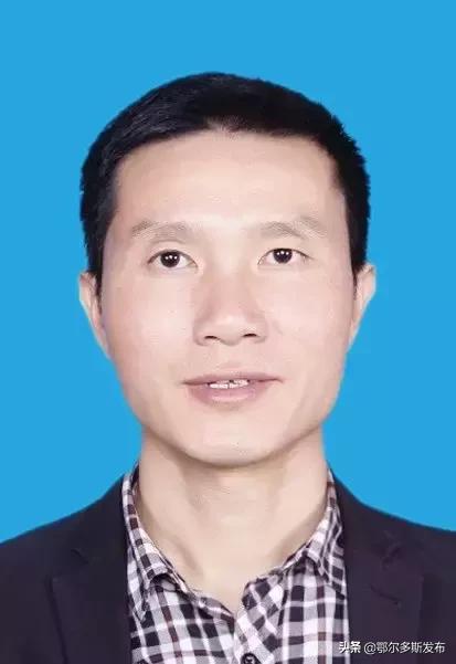 30人被受到表彰,表彰的29个人是哪些人