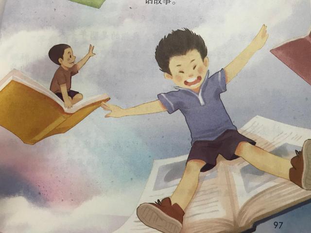 树和喜鹊怎么都快乐,树和喜鹊怎么学