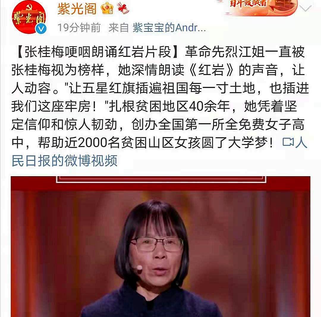 朗读者十年朗读作品,朗读者优秀文章朗读十年