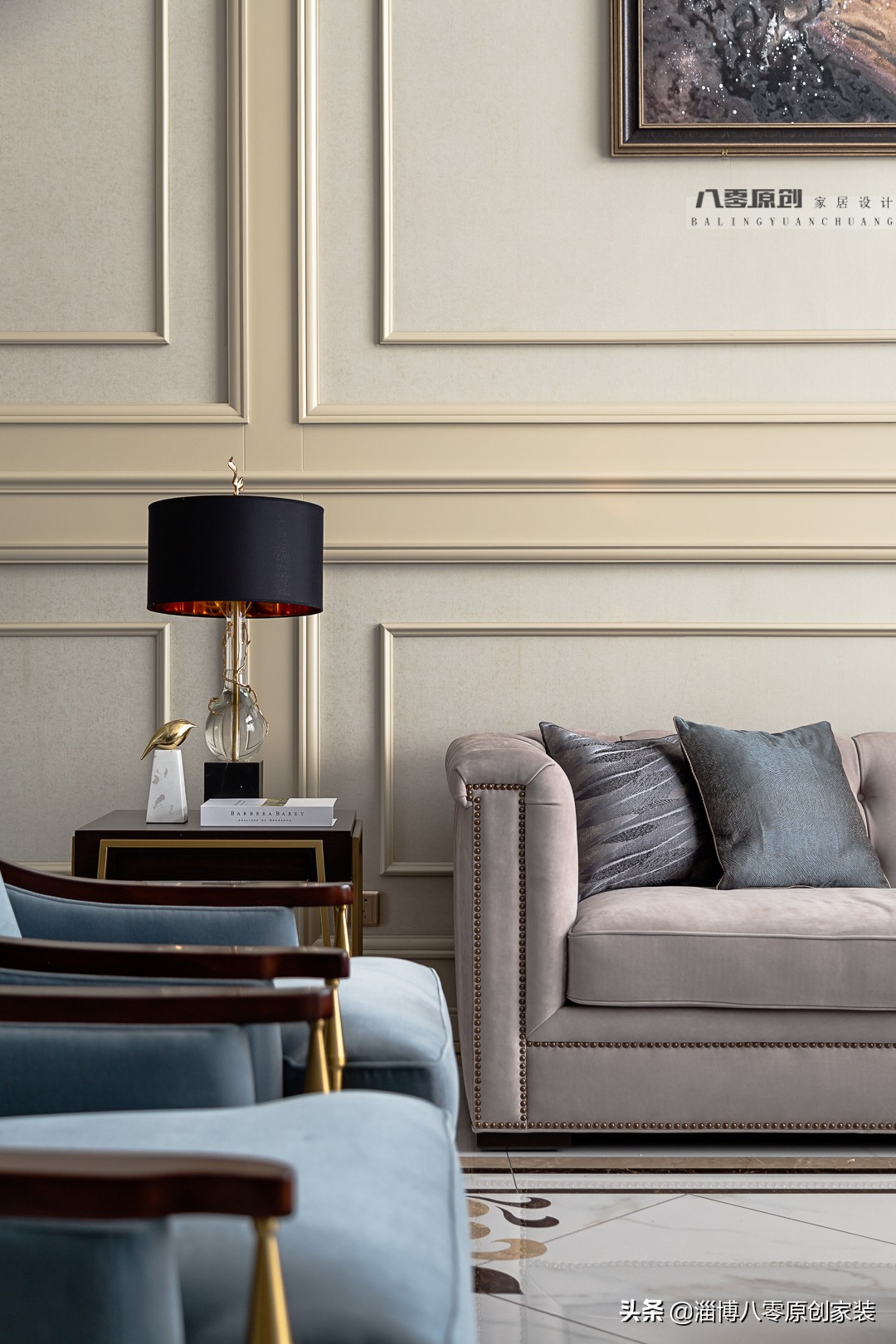 华侨城300平大平层装修实景,淄博华侨城小户型