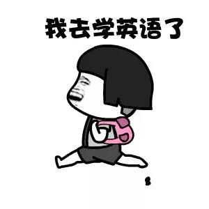 英语四六级有什么用专科生,英语四六级真的重要吗