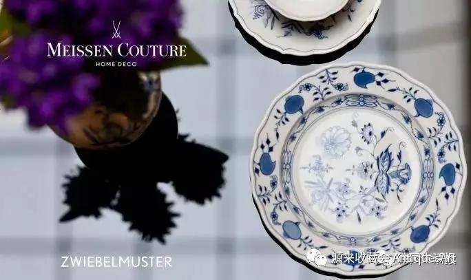 梅森瓷器有国内瓷器好吗,德国梅森瓷器红龙系列