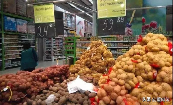 俄罗斯产品哪里买最便宜,俄罗斯的生活用品贵不贵