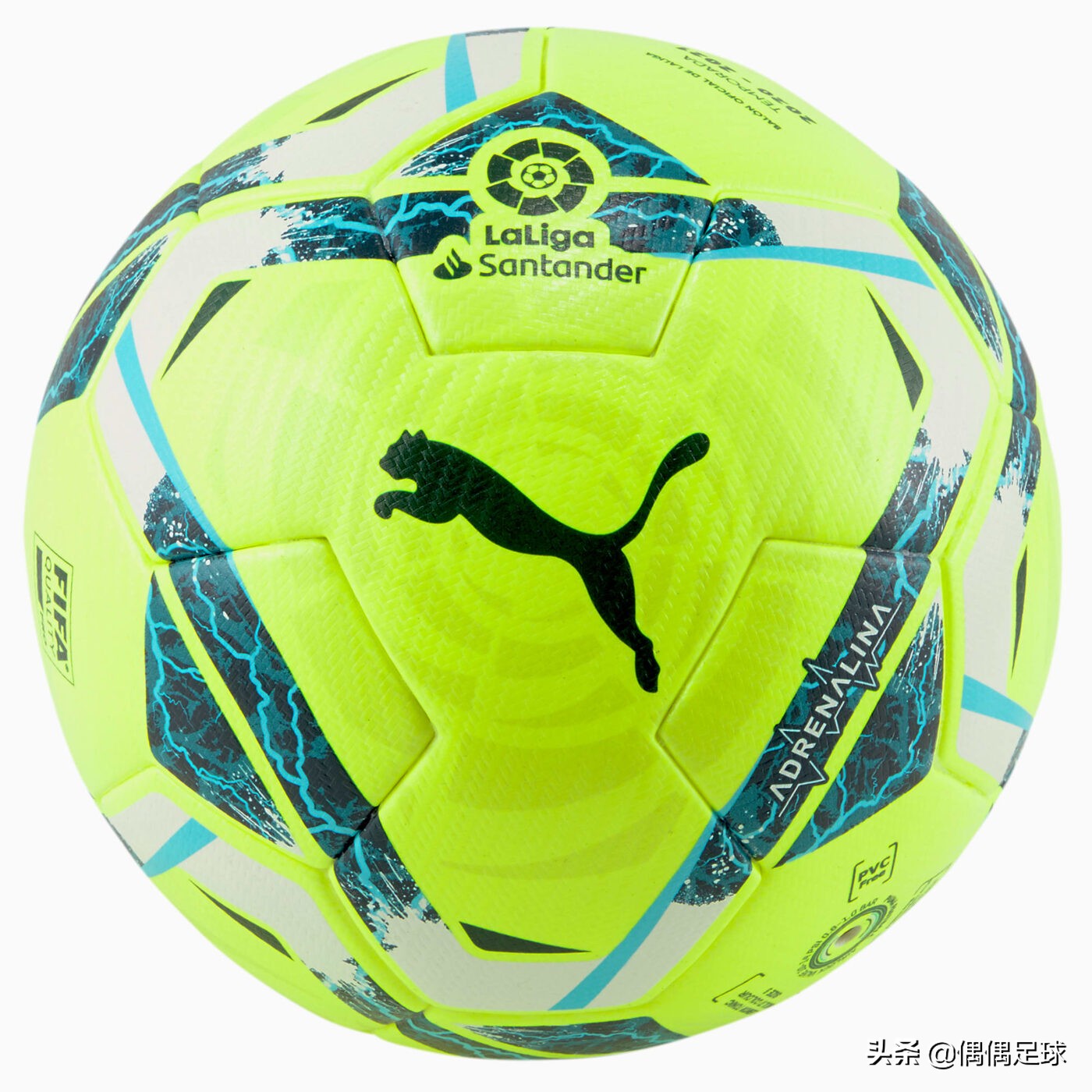 欧洲各国足球联赛,24年欧洲杯比赛用球测评