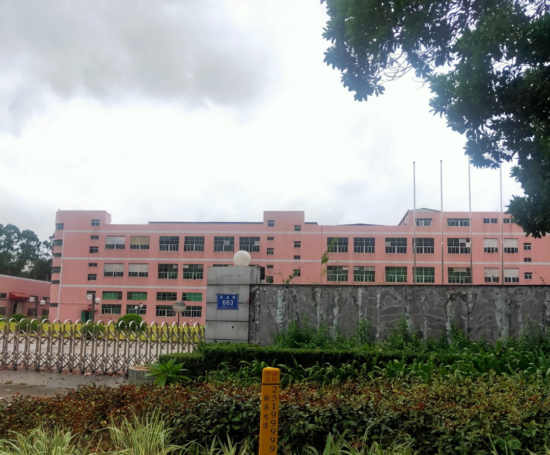 五和地铁站附近上万人的工厂也搬走了？网友：实在太可惜了