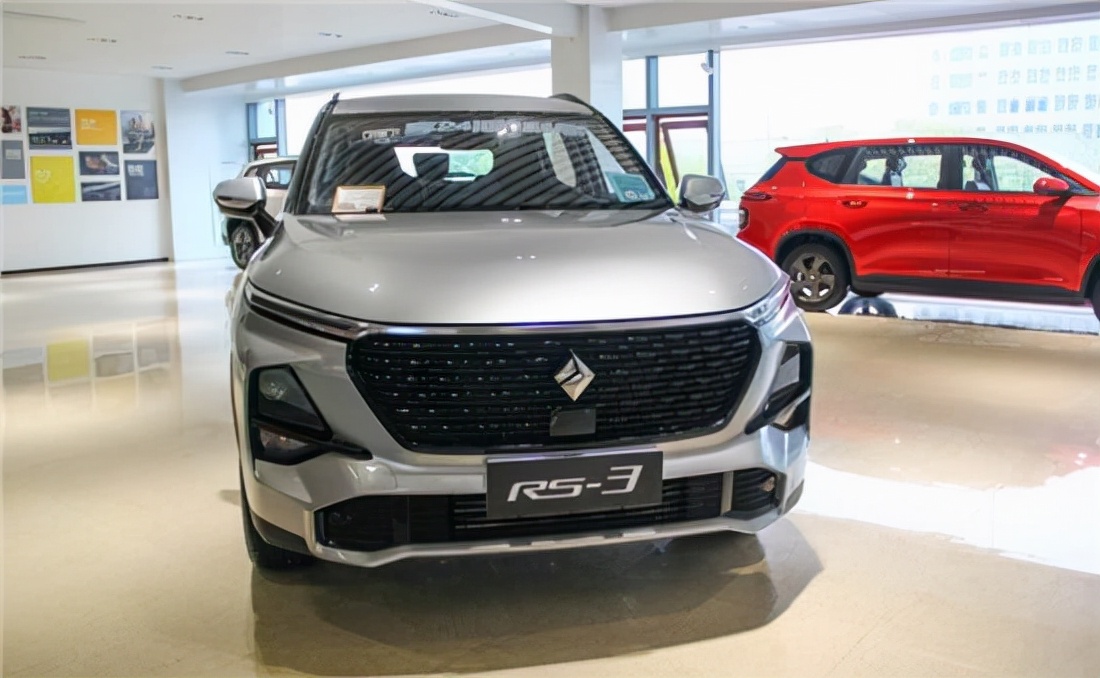 宝骏rs3和长安cs75怎么选择,宝骏rs-3裸车手动精英型裸车价