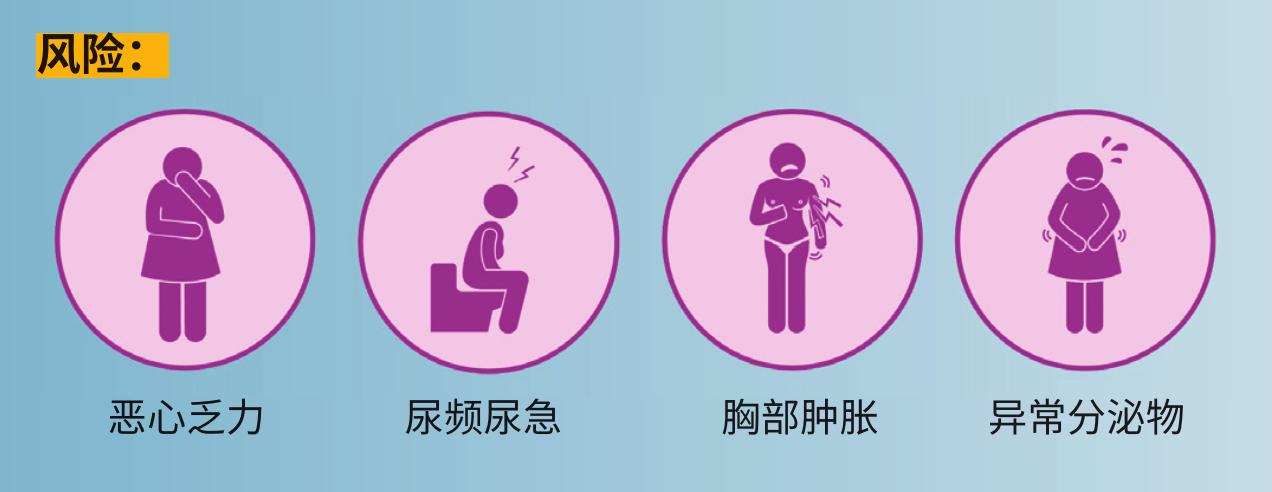 代孕妈妈犯什么罪,代孕妈妈属于什么罪