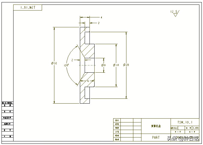 creoproe如何建立剖视图,creoproe装配工程图